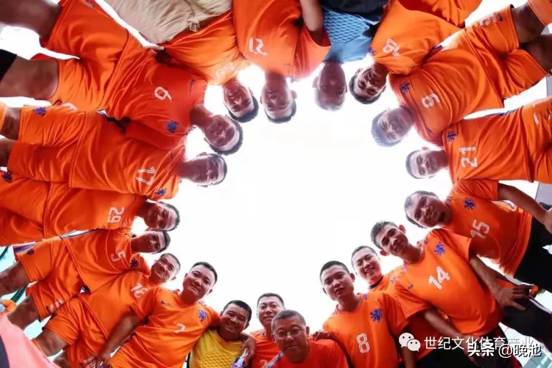 大连庆建党活动,喜迎建党百年足球联赛