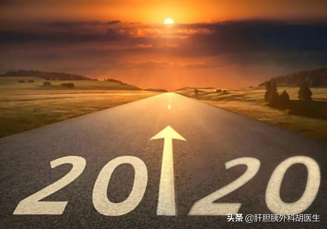 胰腺癌手术后肝转移出现黄疸,胰腺癌出现黄疸是早期还是晚期