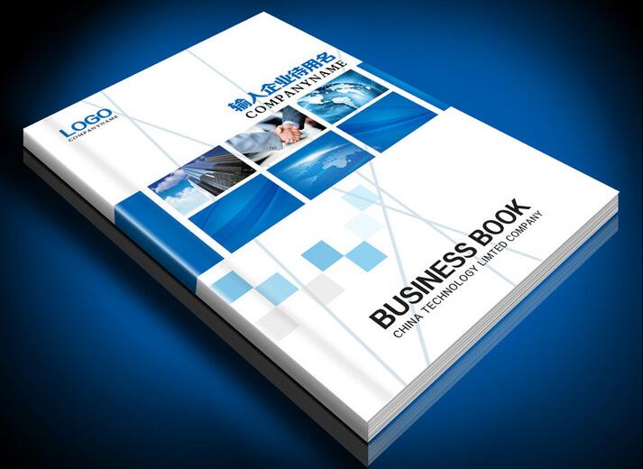 企业宣传册设计技巧有哪些,如何制作企业宣传册