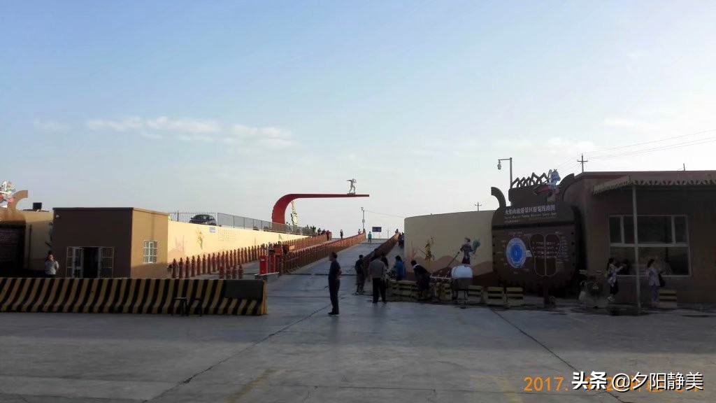 新疆风景火焰山,游览火焰山