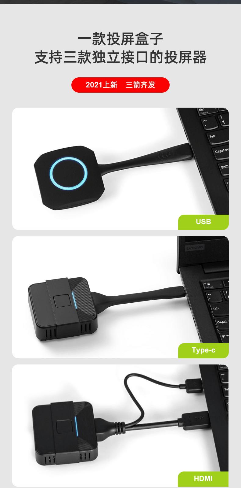 macbookair和电视无线投屏,苹果笔记本怎么无线投屏到投影仪