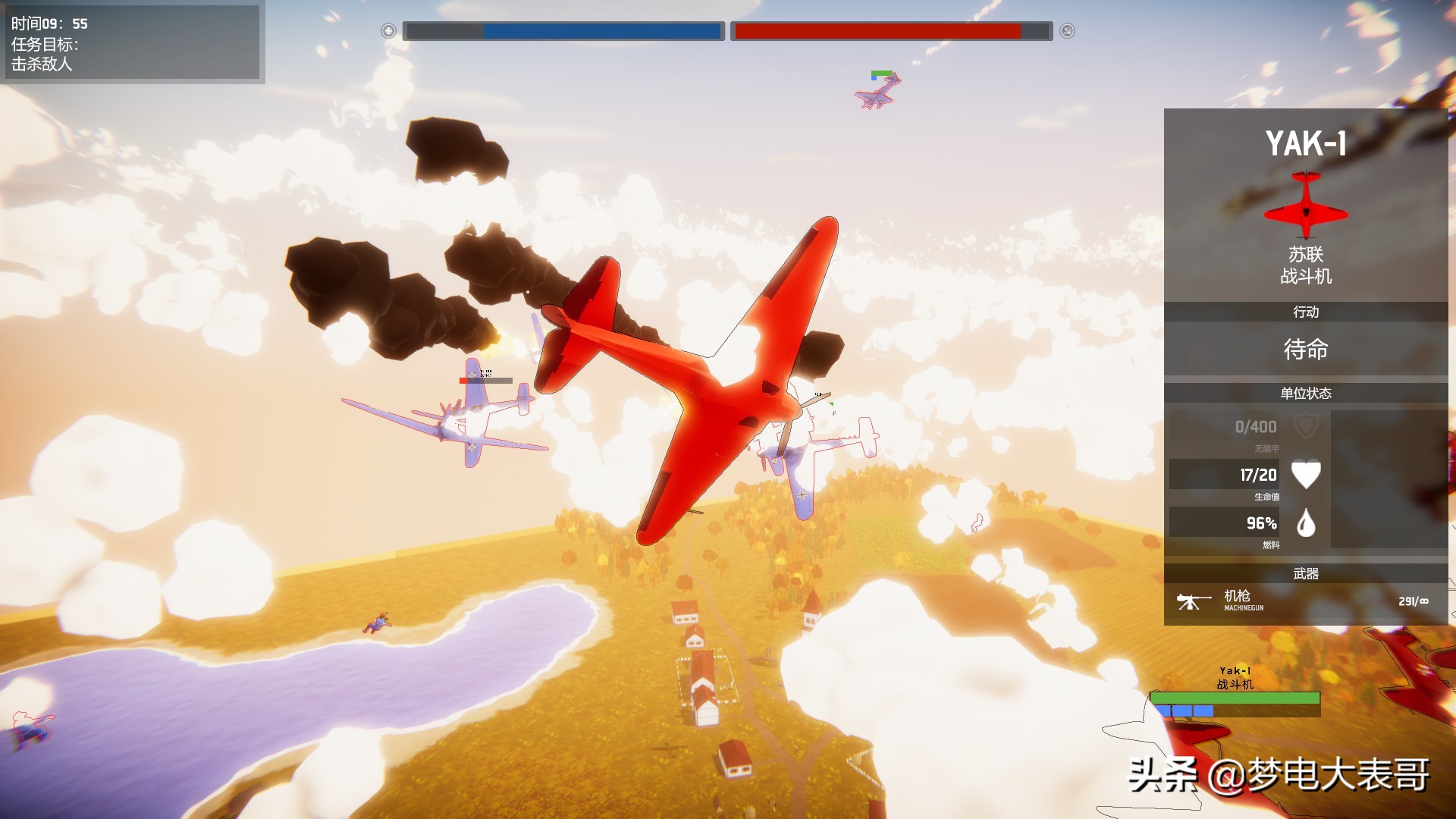 二战模拟器美国坦克vs德国坦克,二战模拟器测评