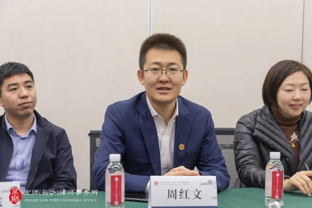 华图教育长沙联系方式,华图湖南分校