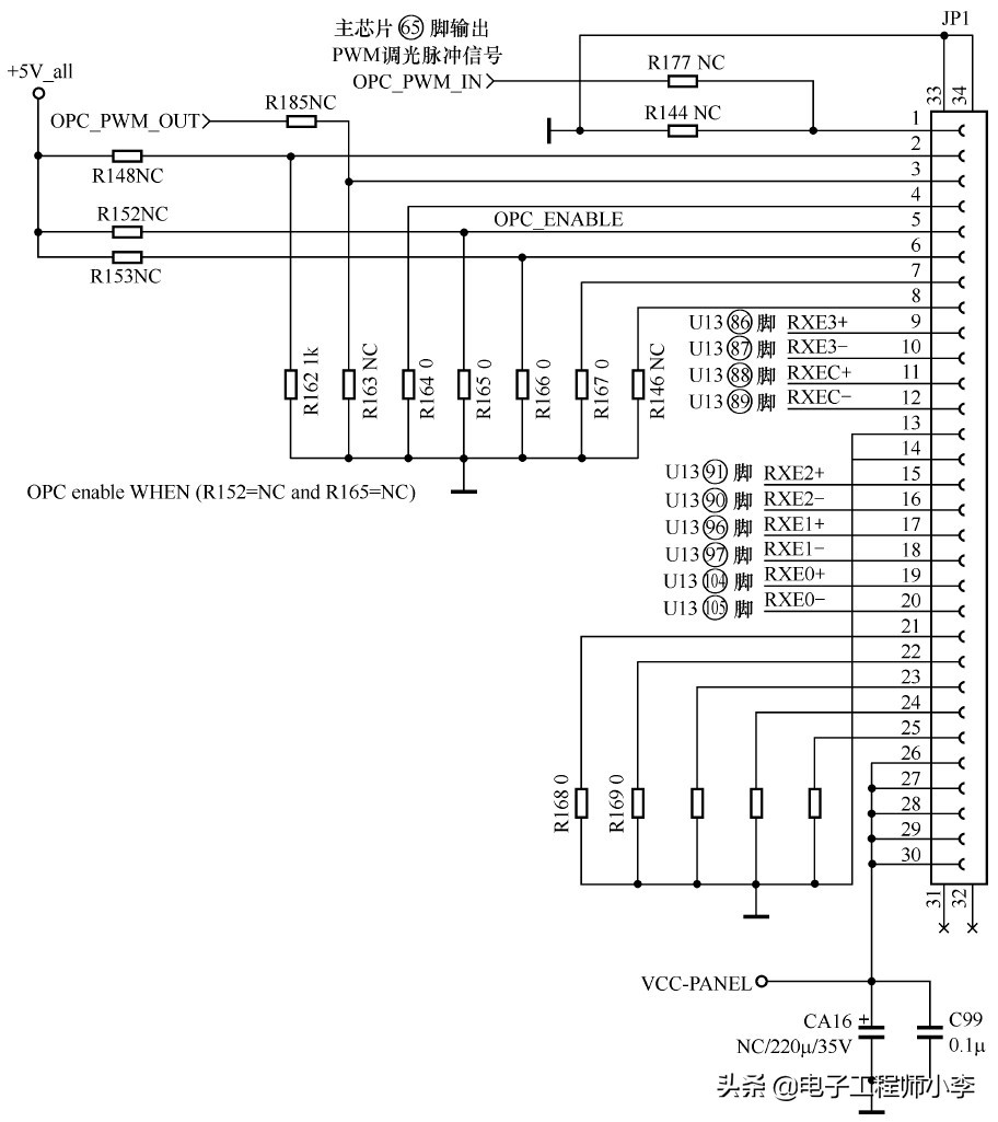 快速判断液晶电视故障,创维液晶电视黑屏故障维修