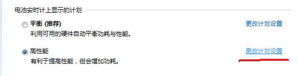 为什么笔记本电脑玩不了和平精英,笔记本没显卡能玩和平精英吗