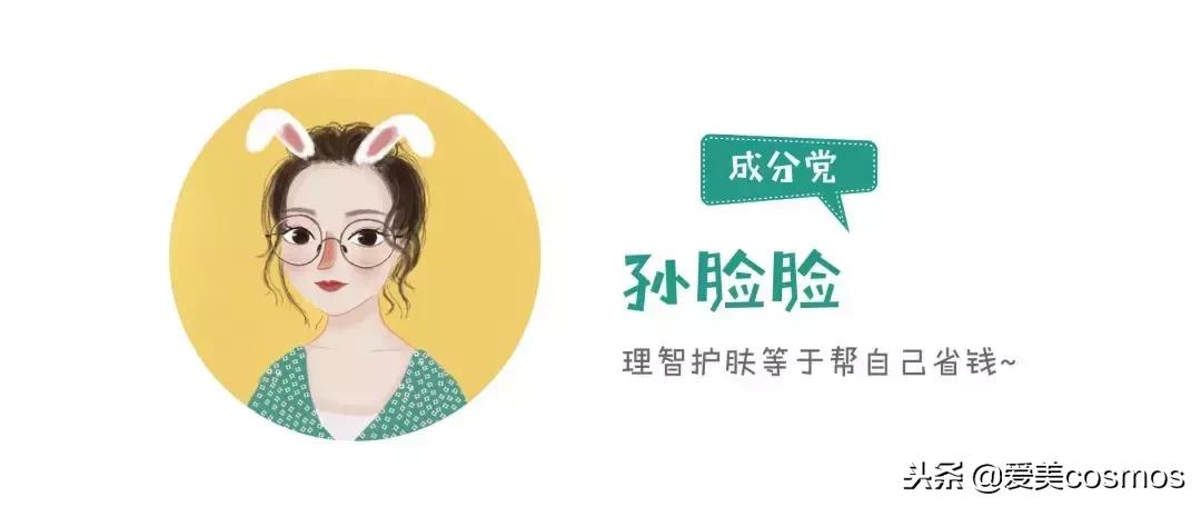 50块钱就能买的高品质口红,50块钱就能买到的口红