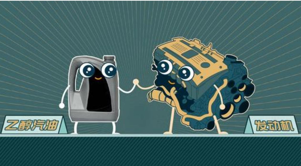 车主在加油站加了假汽油,车主加了假机油
