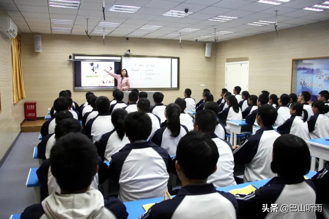 网上校园开放日,网上教学开放周宣传片