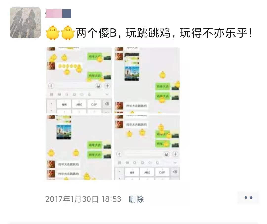 双胞胎宝妈孕期日记:28张朋友圈晒图,2/3的苦,都以1/3的乐结尾