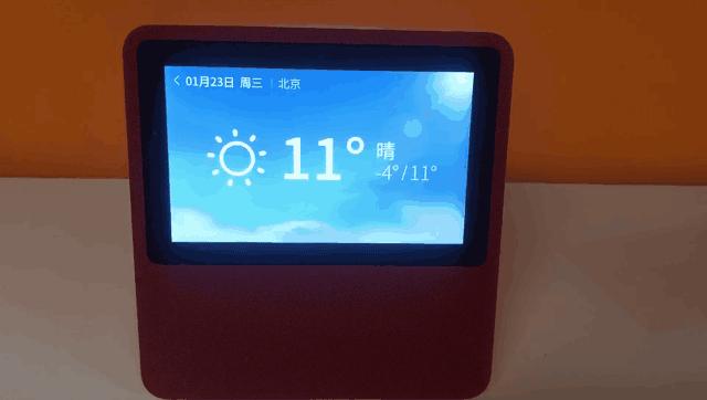 小度在家能接视频么,小度在家七种智能场景