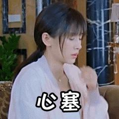 你可能上了个假公学