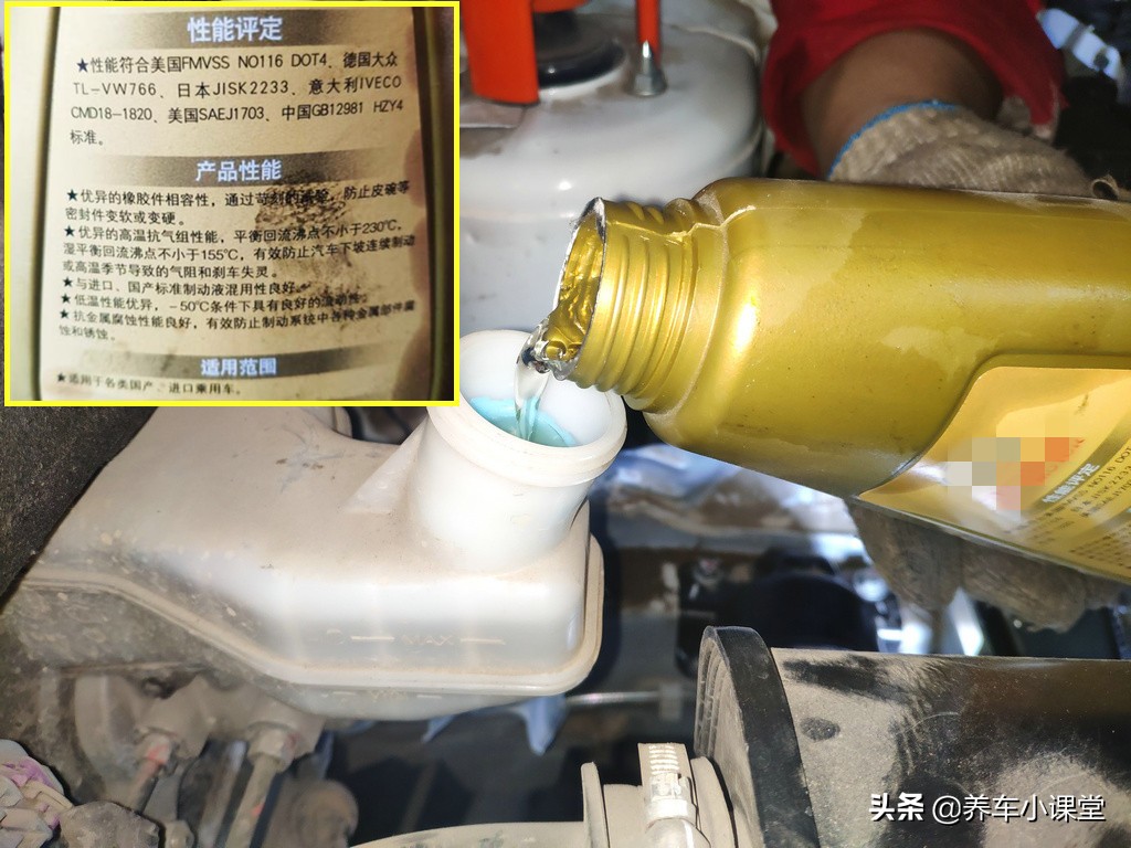 换挡不小心打齿危害大吗,离合器挂挡打齿