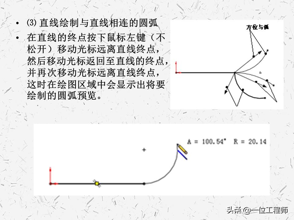 solidworks机械设计全套教程,solidworks机械设计工程图模板