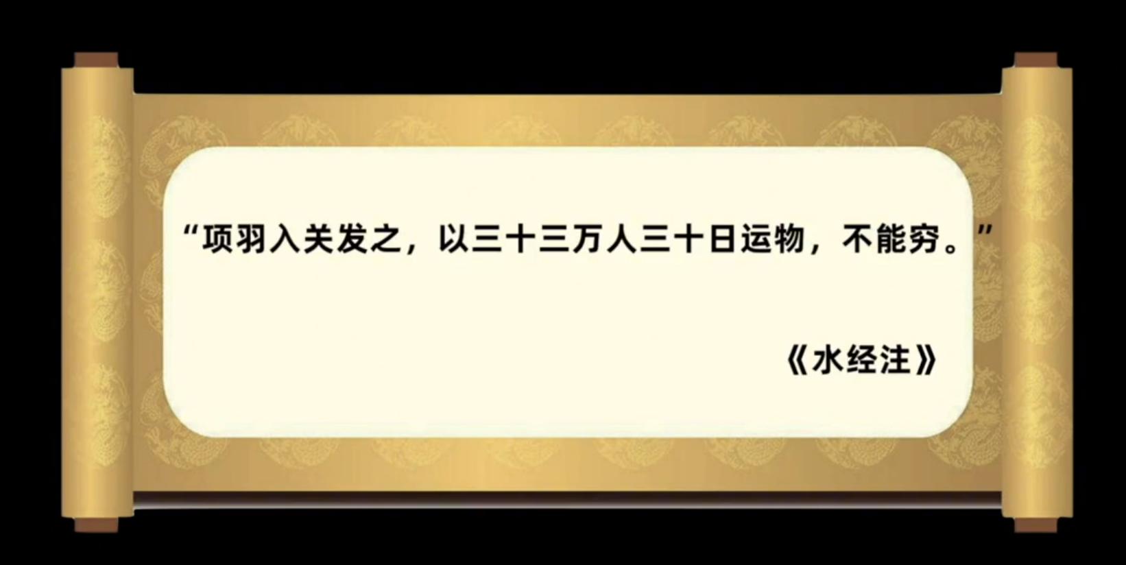秦始皇陵为什么至今没有被盗过,秦始皇陵为什么这么多年没有被盗