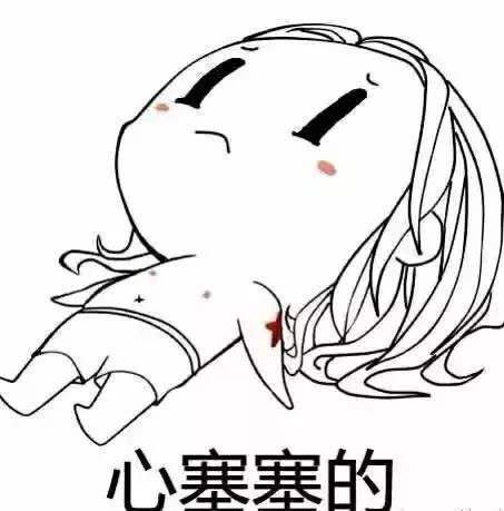 关于房地产的幽默段子,调侃房地产商段子