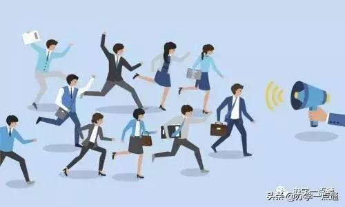 吃青春饭的人有出路吗,未来吃香的教育培训机构