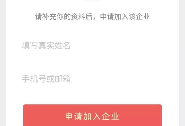 微信发红包用什么最好,原来微信还有这么多发红包方法