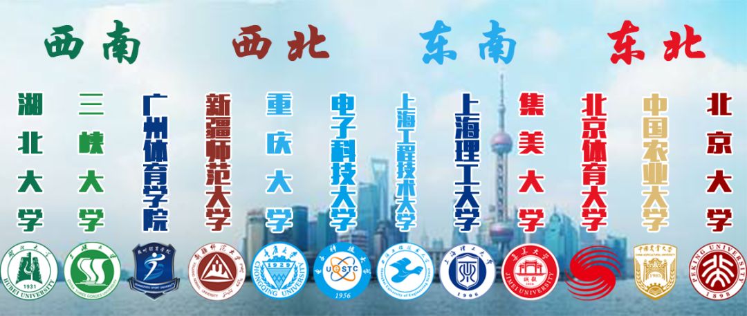 因为足球,因为足球所以坚持