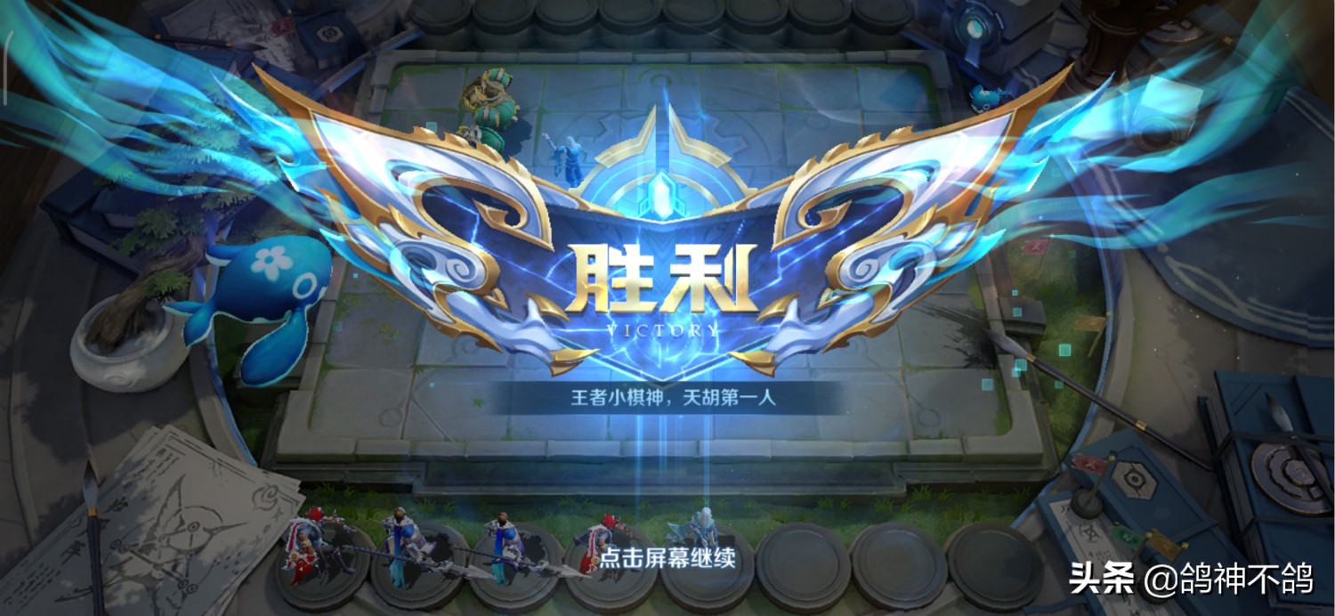 王者模拟战低端局最强阵容最新,王者模拟战最新阵容最稳上分