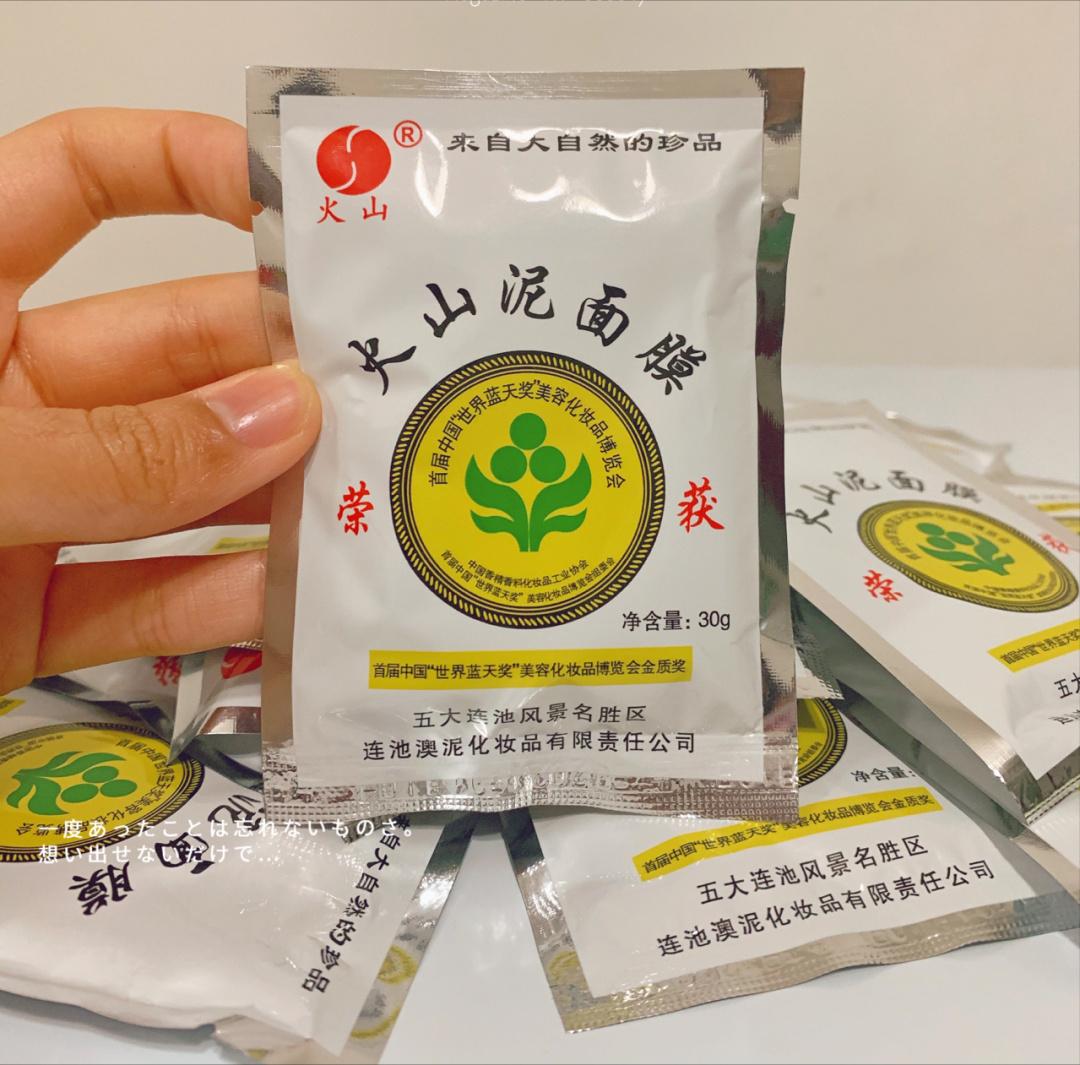 5个因包装而被嫌弃的老国货,因包装丑而被嫌弃的国货之光