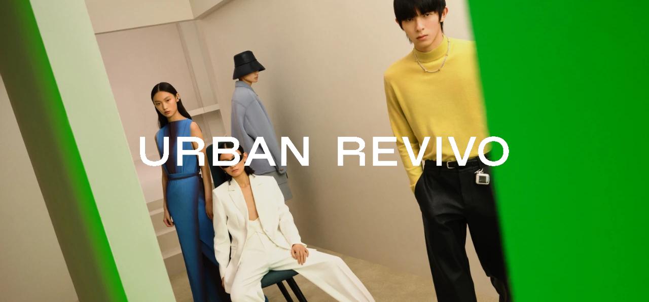 ur国货之光,ur真的是国货之光