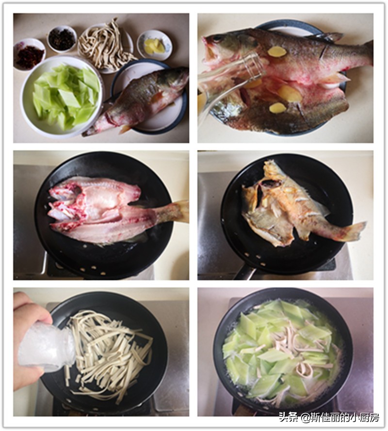 大厨教你家常烤鱼做法,家常烤鱼清淡的做法