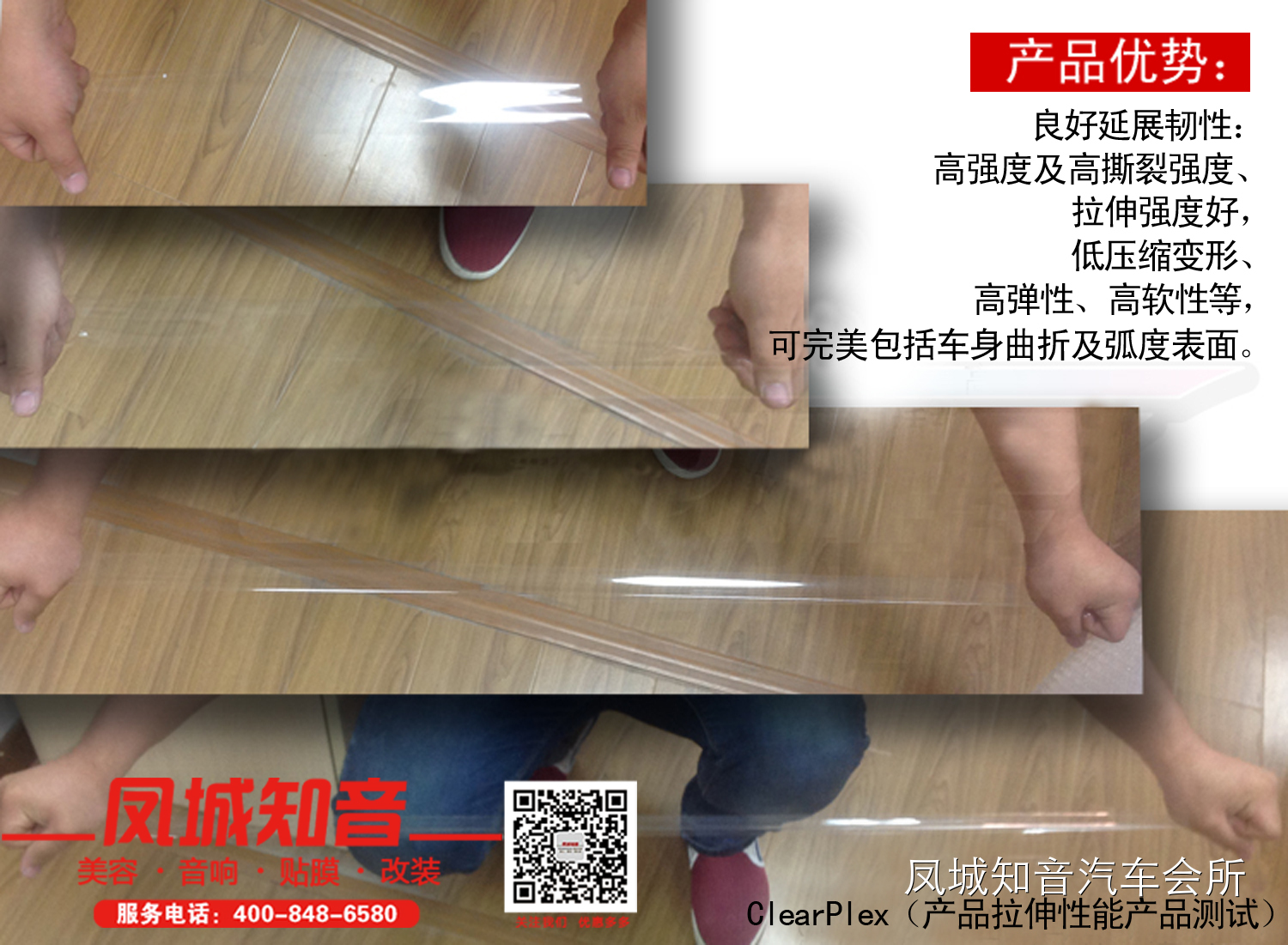 银川汽车贴膜改色,银川汽车贴膜改色熏衣草紫