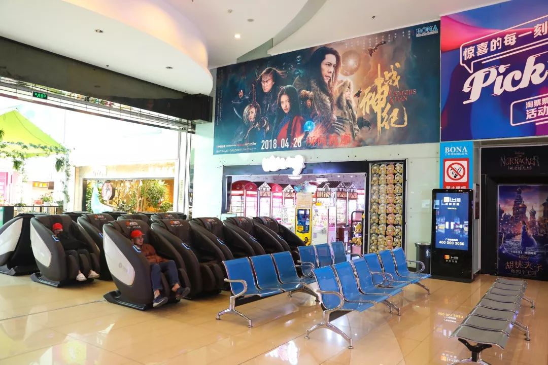 长沙电影院10大排行榜,长沙观影效果好的电影院