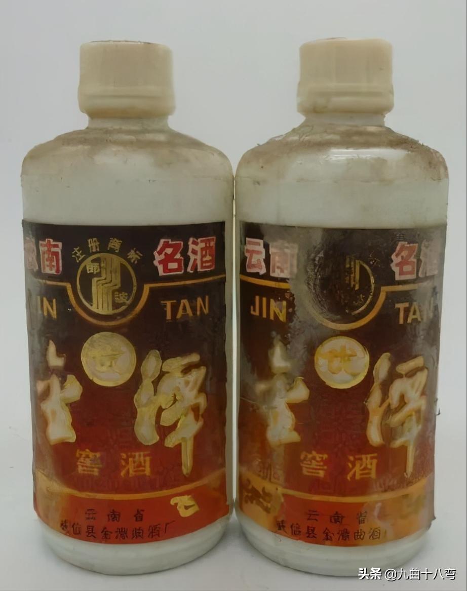 云南白酒排行榜前十名老酒,记忆中的那瓶酒五粮液