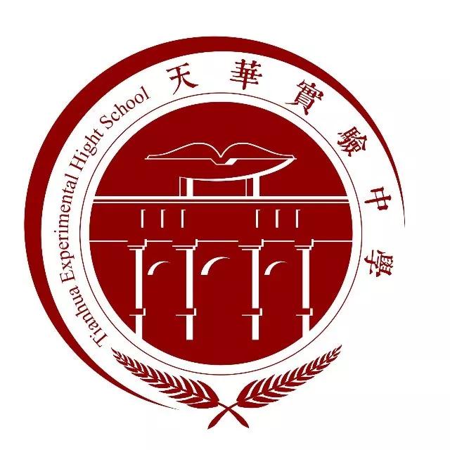 天津新私立中学,天津东丽民办中学