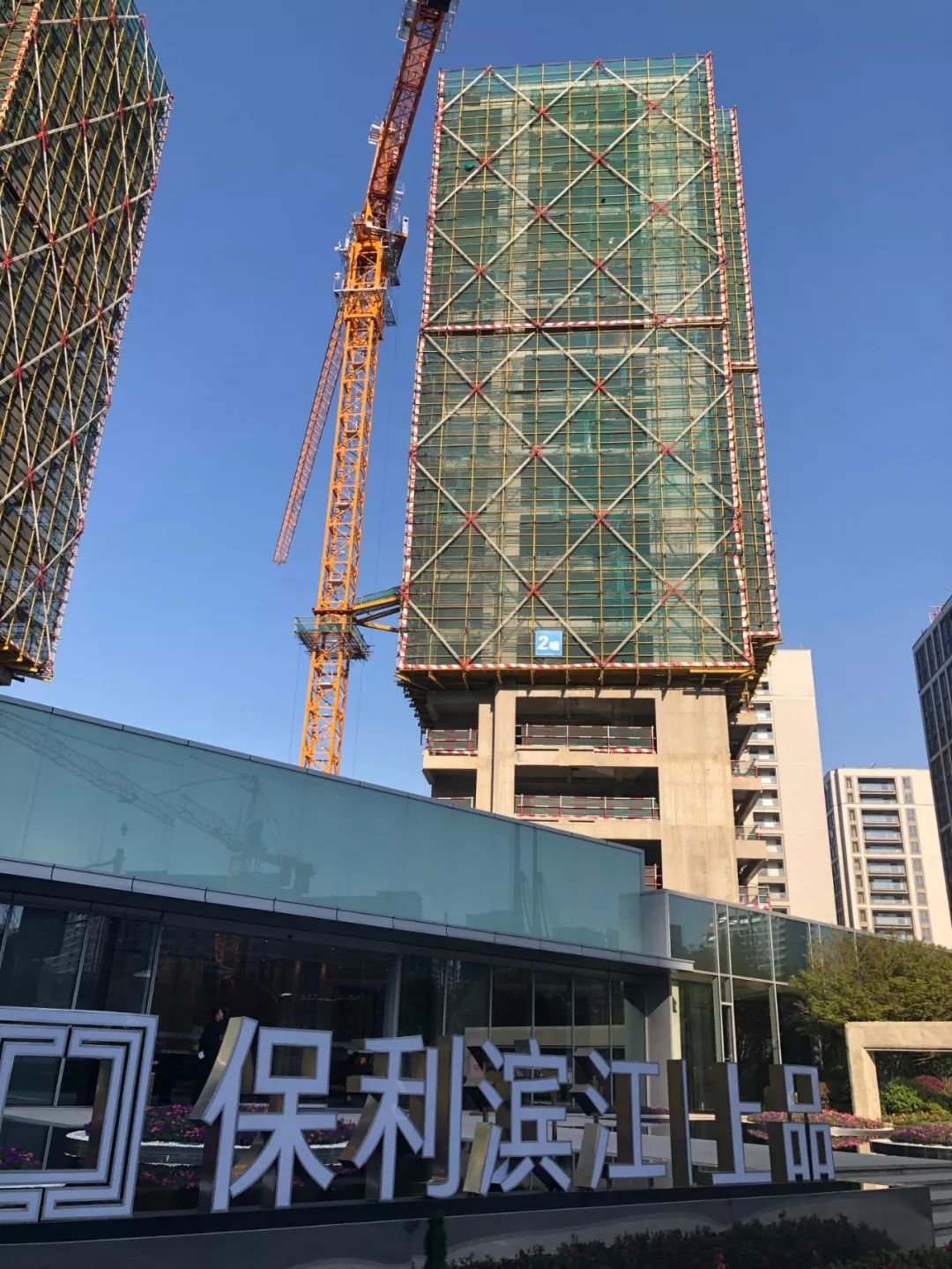 负责任的开发商不惧把最丑面展现，上品PK御品|房叔跑盘No.01