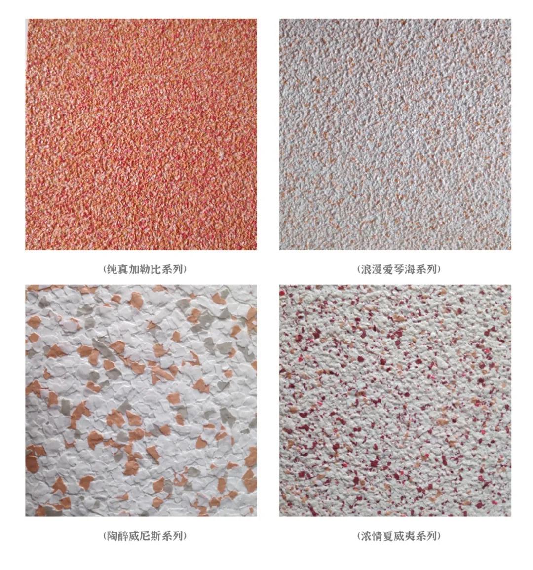 健康苹果漆乡村装饰,健康苹果漆透明着色剂