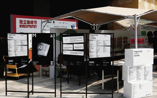 杭州嘉里中心为什么环境好,杭州嘉里中心整体介绍