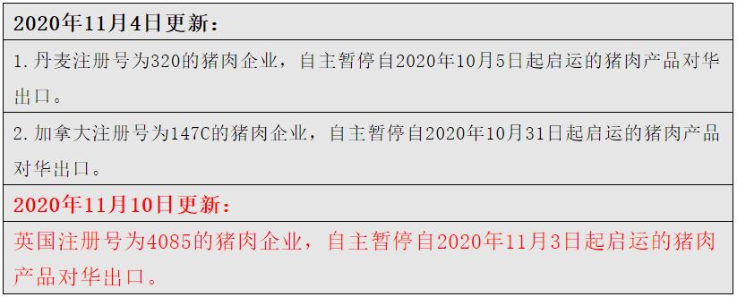 木材每立方多少钱最新价格及图片,木材价格近期涨了吗最新消息