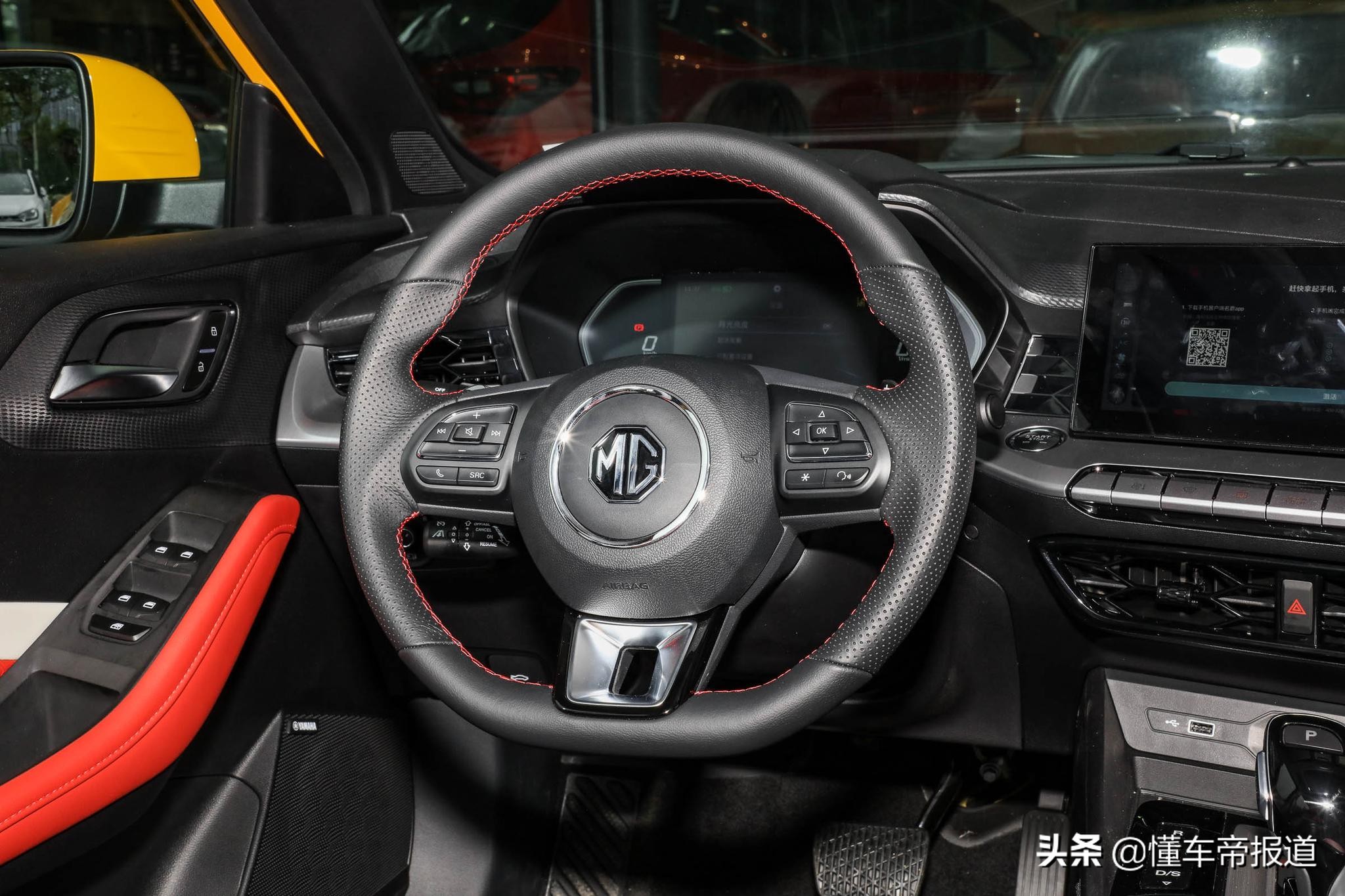 名爵mg5180dvvt青春旗舰版对比帝豪,名爵mg5自动挡中配1.5l2023款落地价