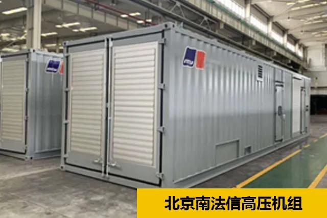 来认识一下这位叫“弗曼”的伙伴吧