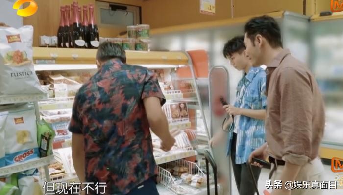 中餐厅杨紫秦海璐连线刘涛,中餐厅杨紫夸秦海璐跟刘涛视频