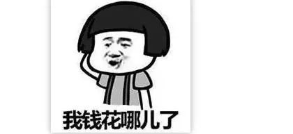 几百的水光仪和几千的区别,几百块钱的水光效果评测