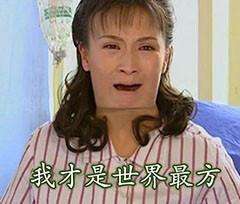 目前市场上哪个脸部美容仪最好,市面上的美容仪有效果吗