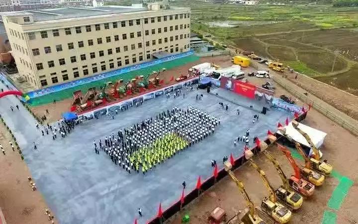 花园集团发展历程,花园集团高质量发展