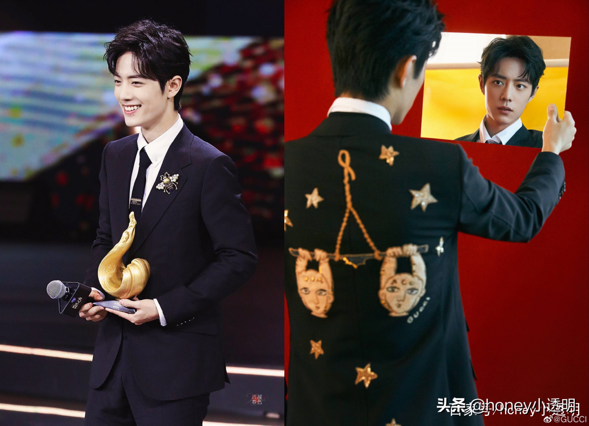 gucci肖战造型价格,gucci肖战同款托特包真假鉴定