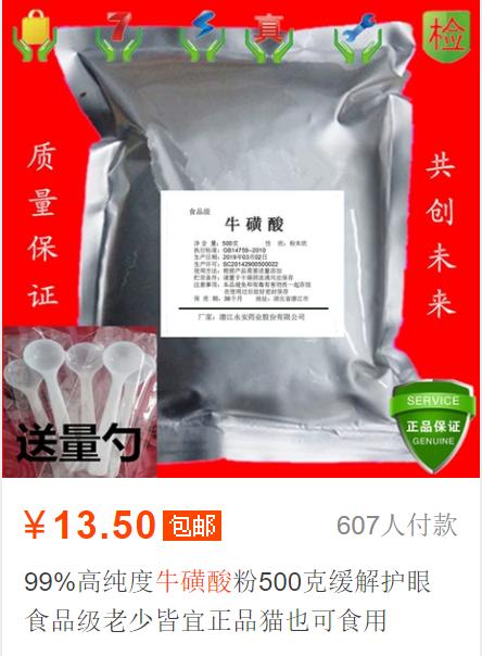 自制猫饭不重样,自制猫饭很难吗