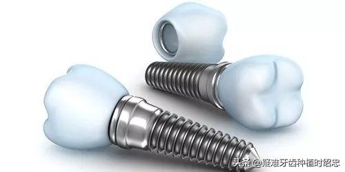 孩子牙只剩残根怎么换牙,只剩残根的牙真的能补救吗