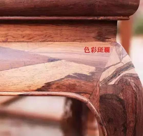 清代大红酸枝作假,福建大红酸枝如何作假