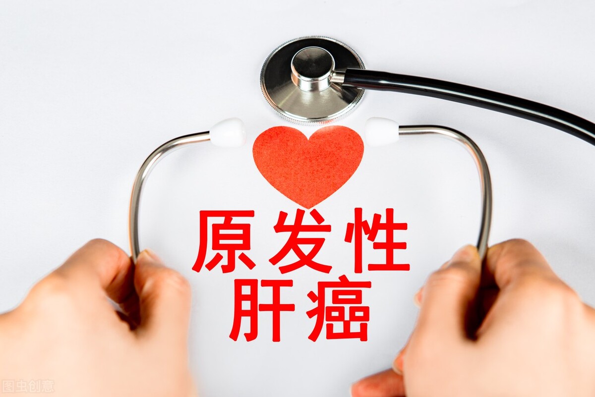 癌症患者都是被治死的？癌症晚期的治疗就是陷阱？医生告诉您真相