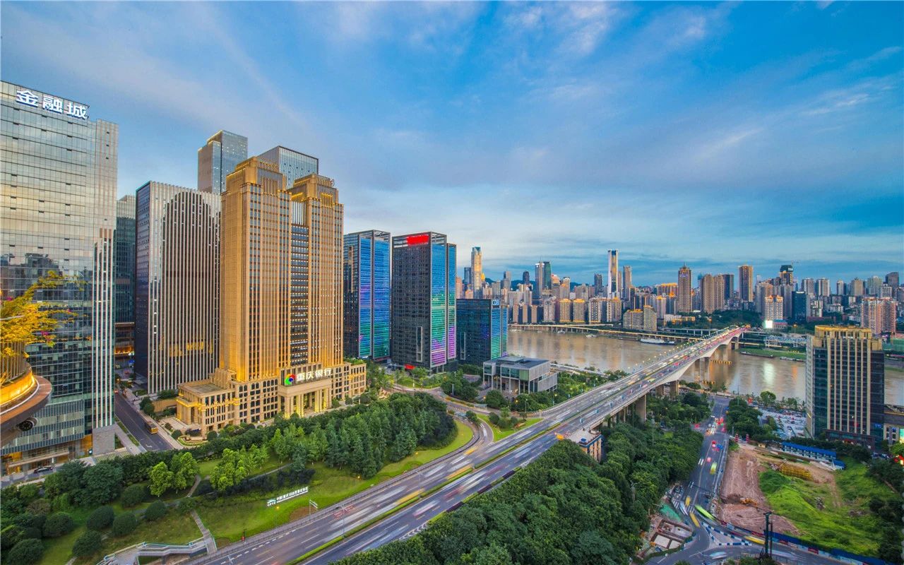 重庆银行数字化金融产品,重庆银行加码扶持小微金融