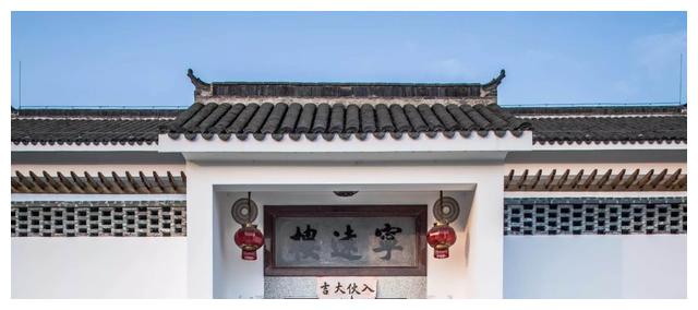 论中国古建筑，和新中式建筑与风水的关系