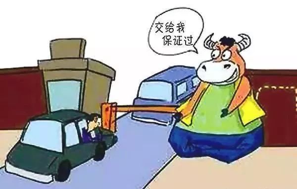 车辆代检有法律依据吗 (车辆代检违法吗)