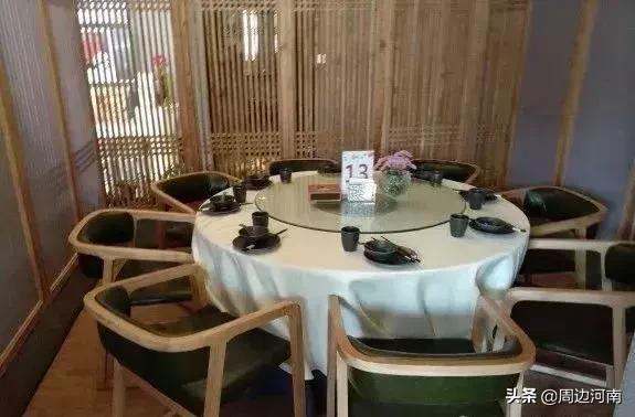 洛阳不错的聚会餐厅,洛阳情侣餐厅