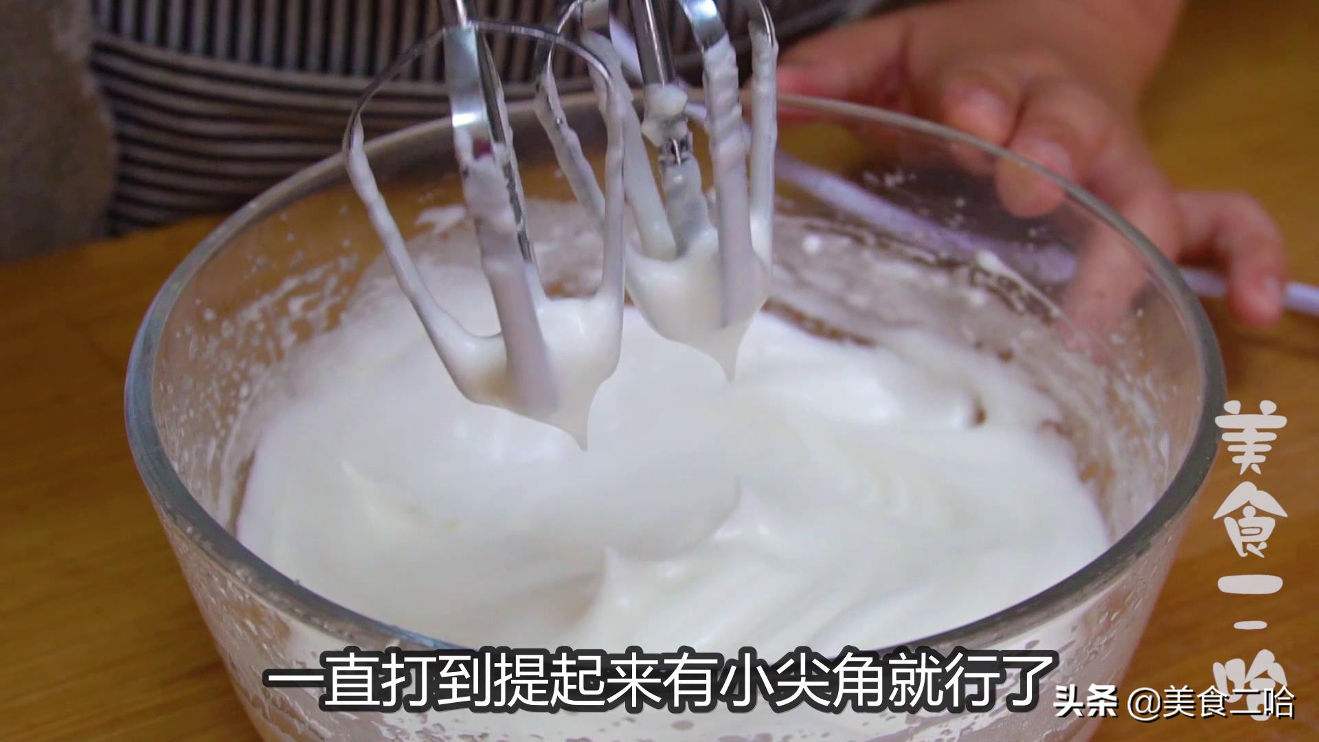 十分钟简单做蛋糕无面粉,教你制作蛋糕无需打发